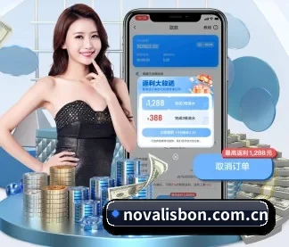 新葡京官方网站 APP